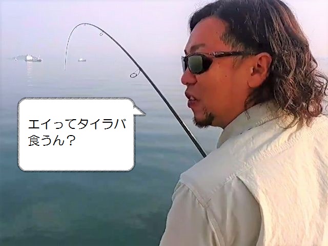 ゲンキマンファイト中