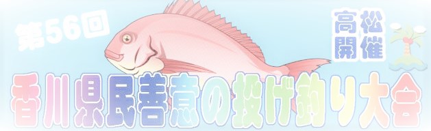 VAoލsL@쌧os̃}_CEq@2018/11/11