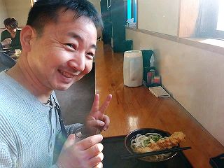 さだぼうマダイ