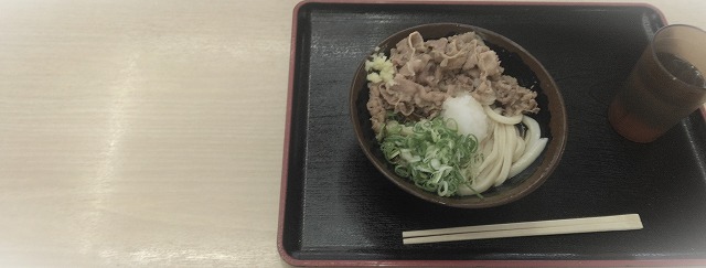 VAoލsL@쌧os̃}_C@2025/8/13