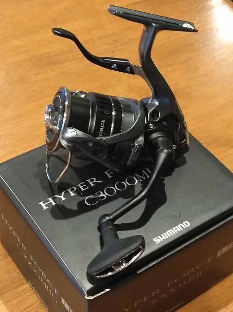 新しいレバーブレーキリール