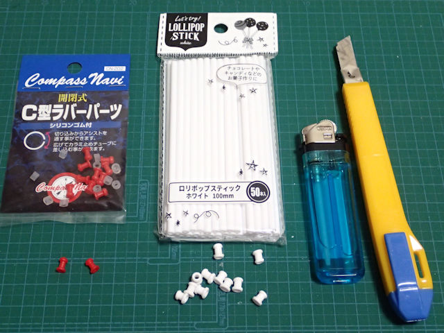 ロリポップスティック