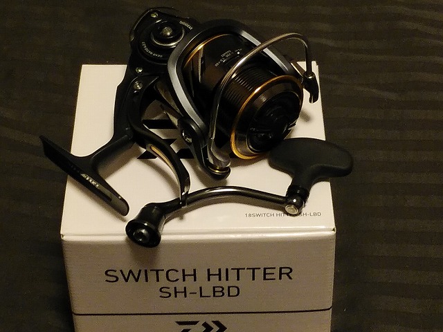 新しいリール開封